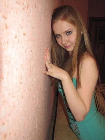 Диана